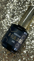 RDRS 'B-Build: Uriël' 15ML